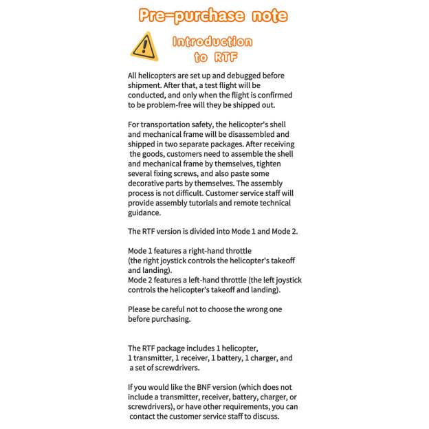  AH-1 Cobra 500-Class 2.4GHz 6CH Scale RC