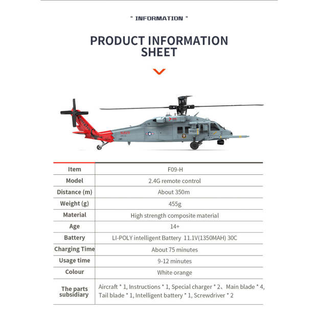  F09-H SH60 Seahawk 8CH RC Helicopter 1/47 Scale 2.4G Dual Brushless DD 6G/3D Stunt Copter Model (Include FC&GPS/RTF Version)