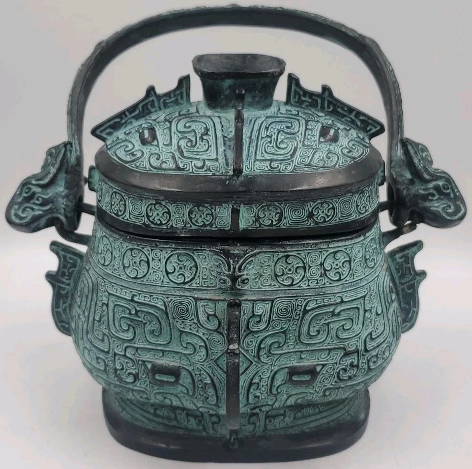 Chinese Reproduction Western Zhou Dynasty Bronze Ware Wine Vessel Beast Dragon