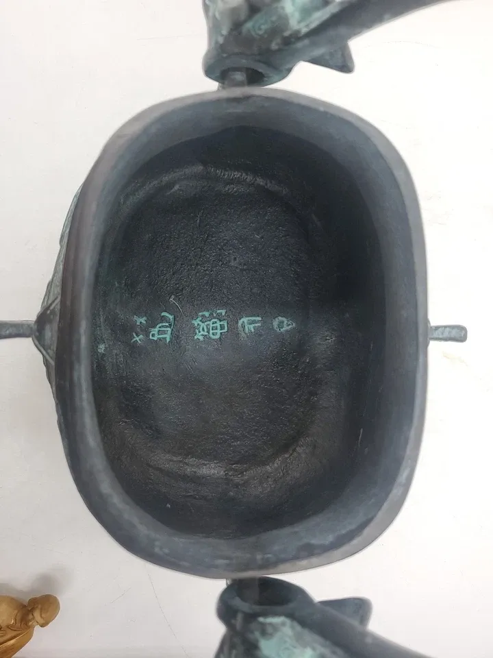 Chinese Reproduction Western Zhou Dynasty Bronze Ware Wine Vessel Beast Dragon