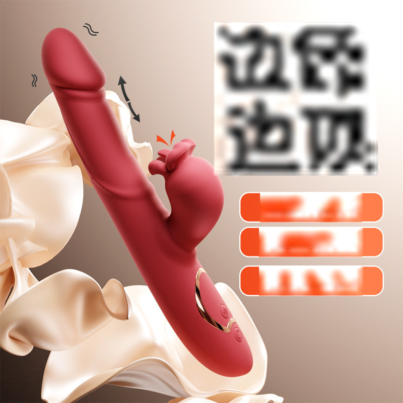 GALAKU Flame Red Lip Dual Vibration Multifunctional APP Remote Control Female Masturbator Sucking/Tongue Licking Vibrator