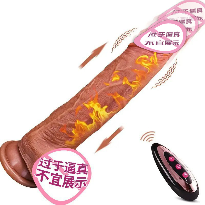 EvoBurst Realistic Dildo Vibrator