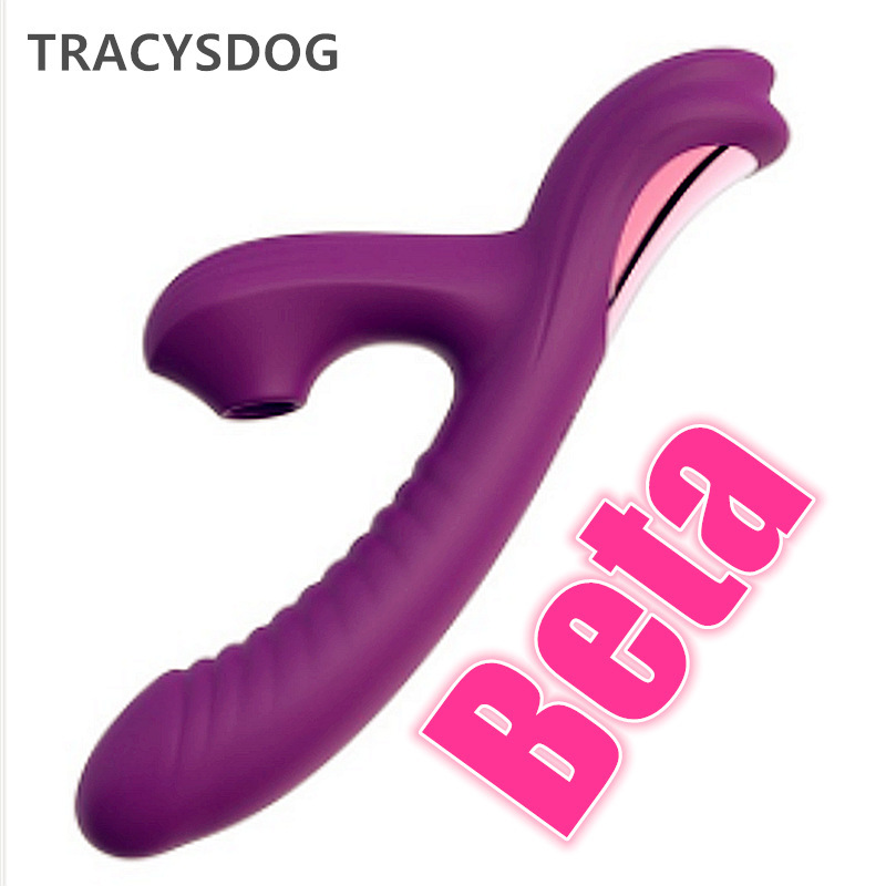 Elatia Thrusting Rabbit Vibrator with 10 Modes