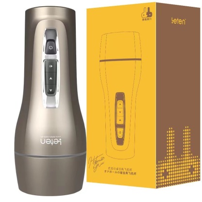 TriggerX Automatic Penis Pump Stroker Masturbator