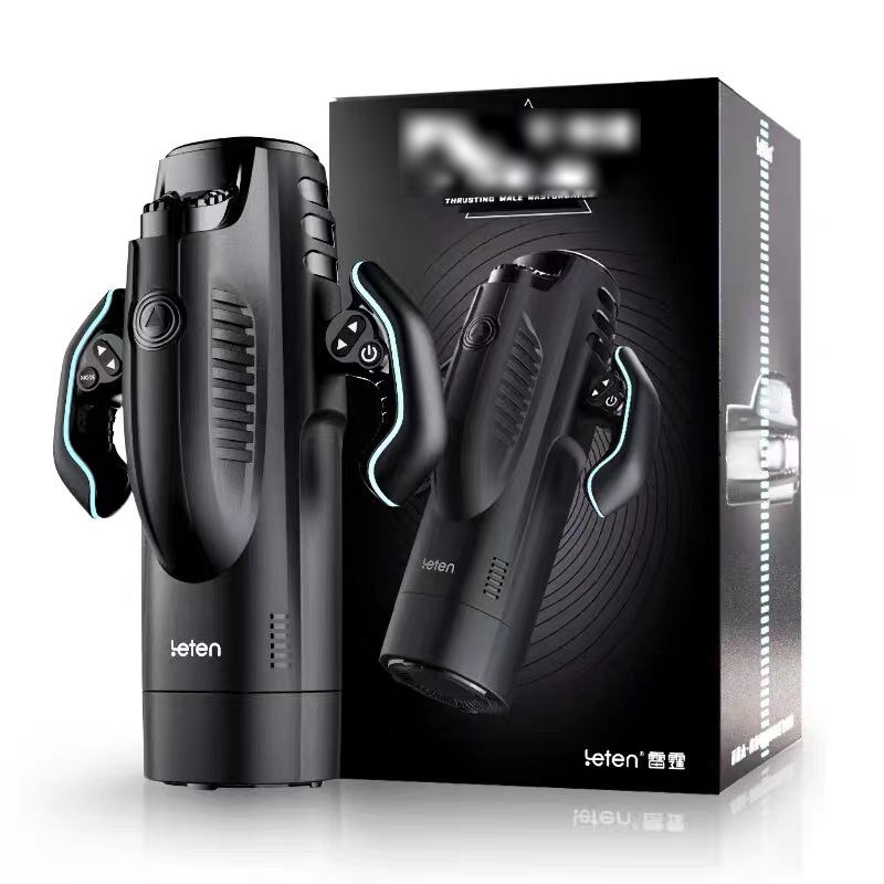 TriggerX Automatic Penis Pump Stroker Masturbator
