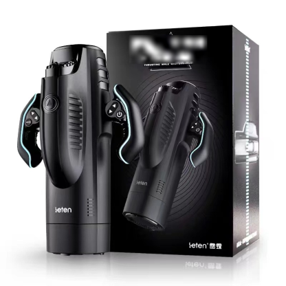 TriggerX Automatic Penis Pump Stroker Masturbator