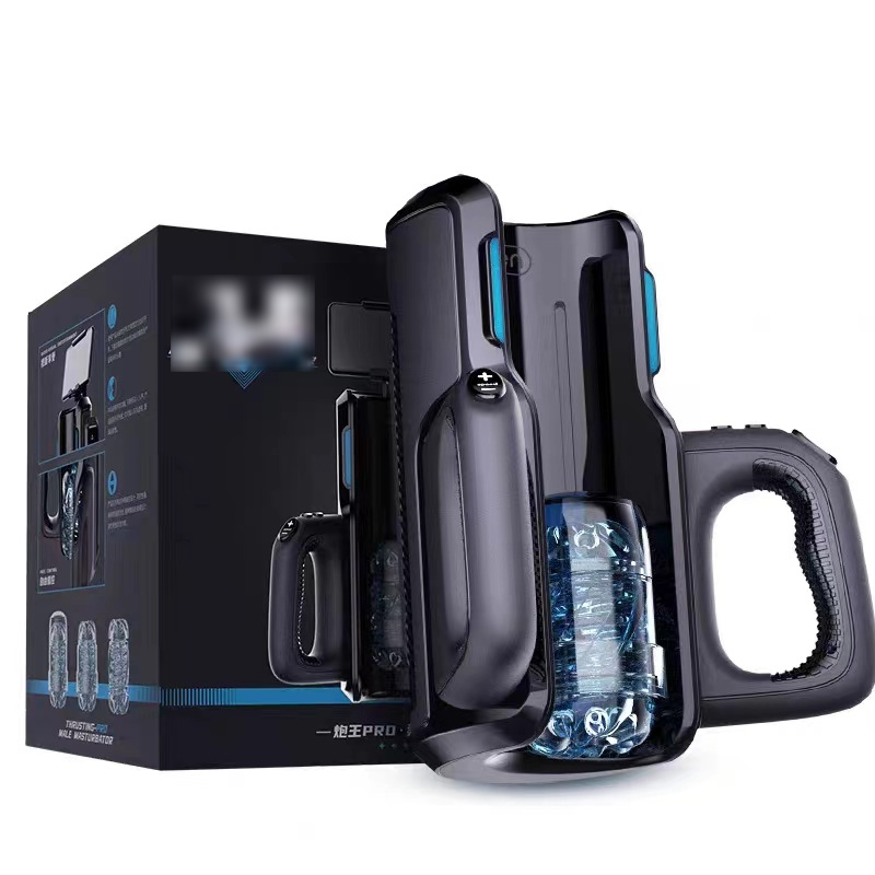 TriggerX Automatic Penis Pump Stroker Masturbator