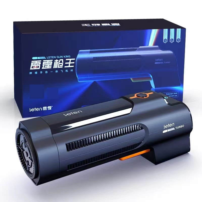 TriggerX Automatic Penis Pump Stroker Masturbator