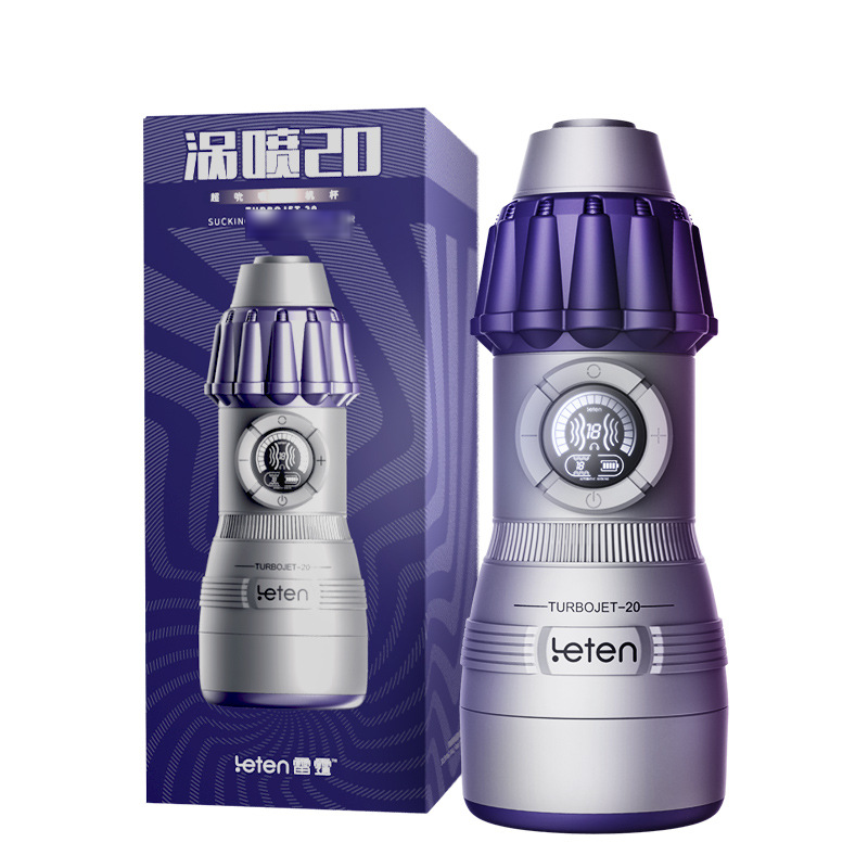 TriggerX Automatic Penis Pump Stroker Masturbator