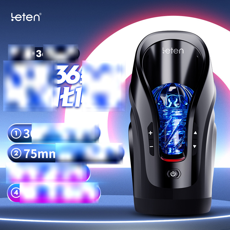 TriggerX Automatic Penis Pump Stroker Masturbator