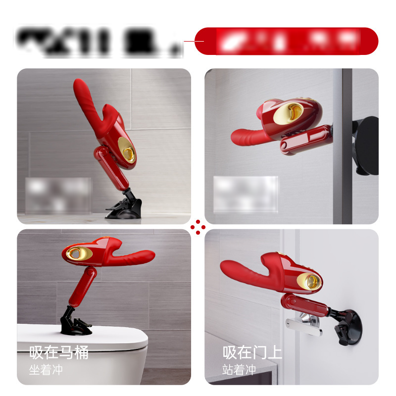 TriggerX Automatic Penis Pump Stroker Masturbator
