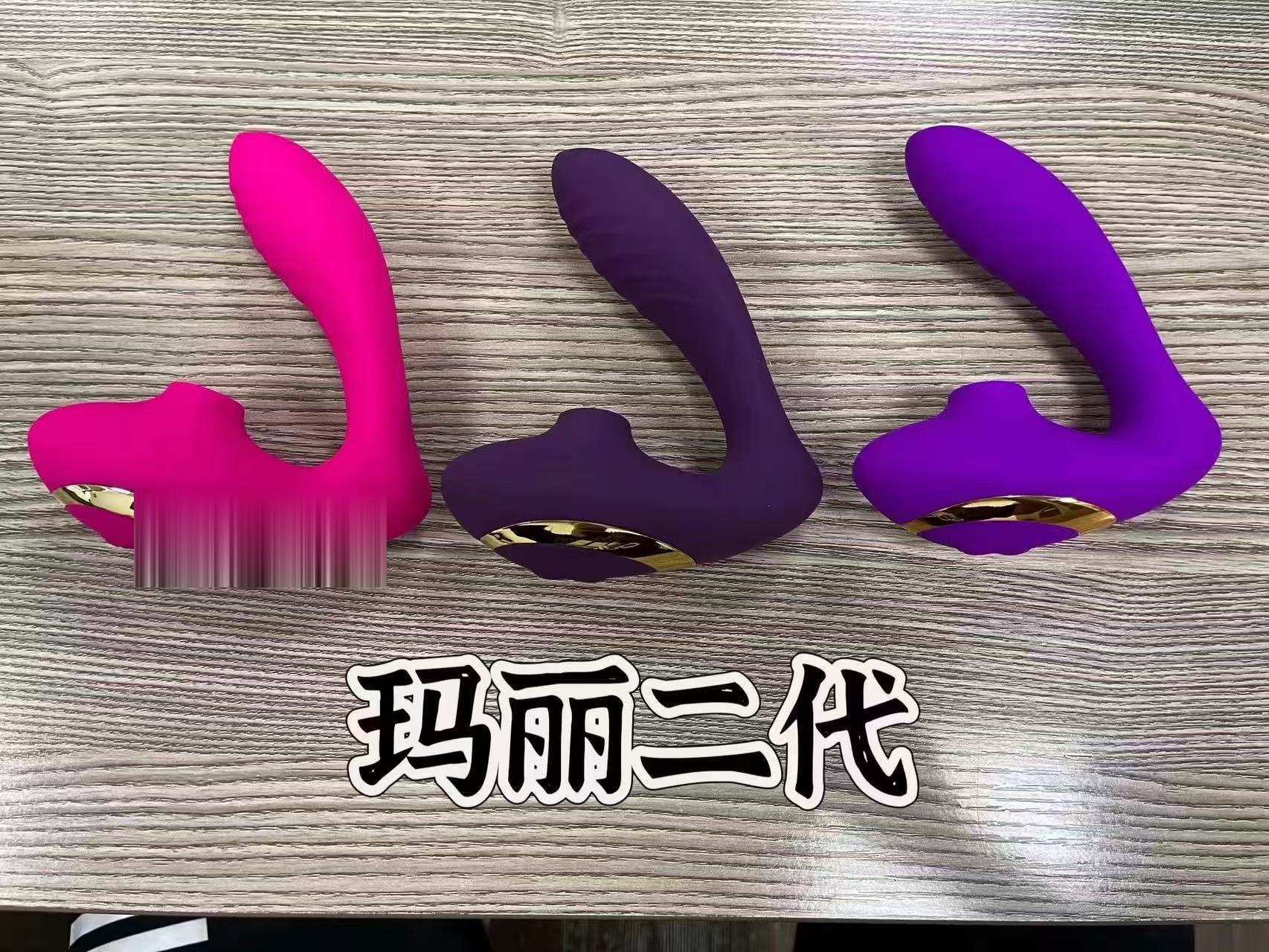 OG POP Clitoral Tapping Vibrator