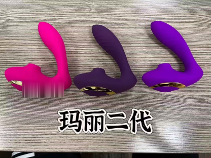 OG POP Clitoral Tapping Vibrator