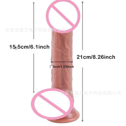 Steelcan Premium Silicone Dildo