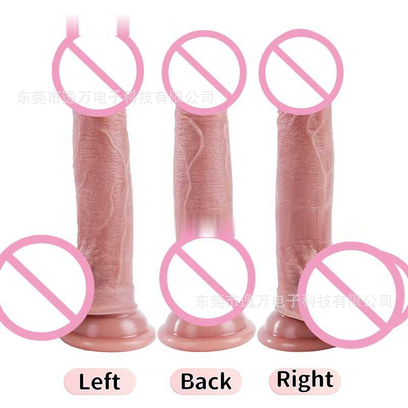 Steelcan Premium Silicone Dildo