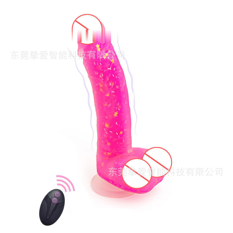 JeliVoy Thrusting Dildo Vibrator, Deep & Powerful