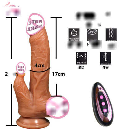 EvoBurst Realistic Dildo Vibrator