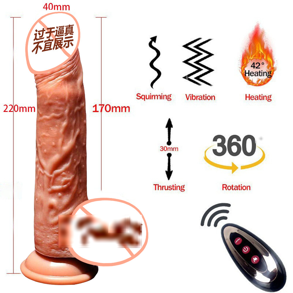 EvoBurst Realistic Dildo Vibrator