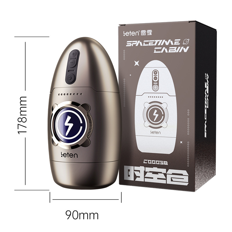 TriggerX Automatic Penis Pump Stroker Masturbator