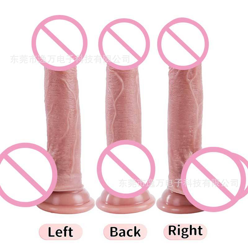 Steelcan Premium Silicone Dildo