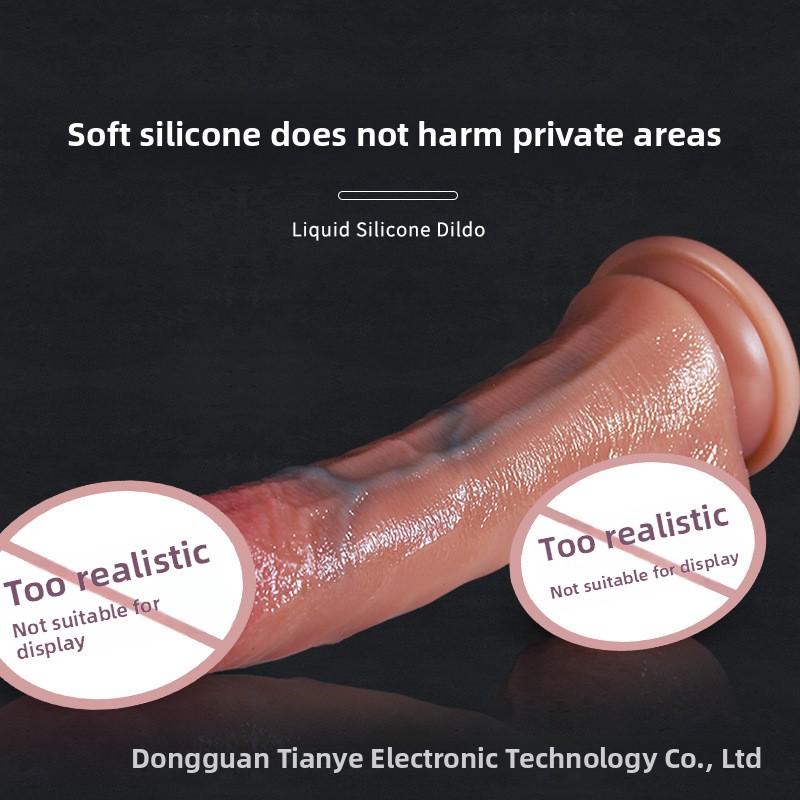 Lifelike Silicone Dildo