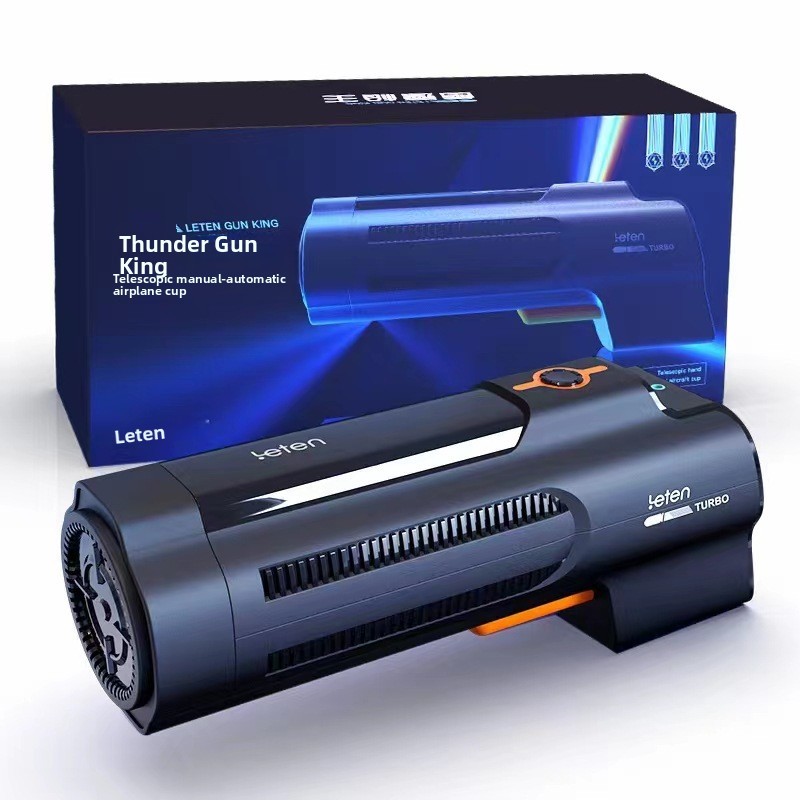 TriggerX Automatic Penis Pump Stroker Masturbator