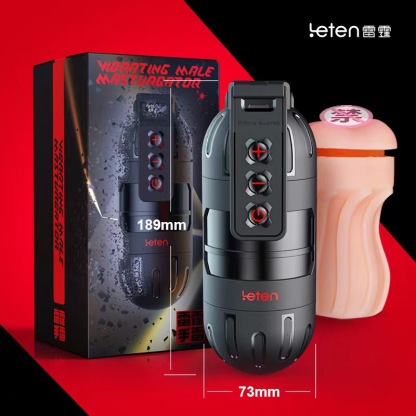 TriggerX Automatic Penis Pump Stroker Masturbator