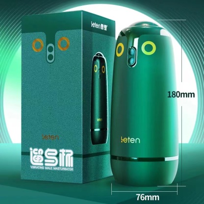 TriggerX Automatic Penis Pump Stroker Masturbator