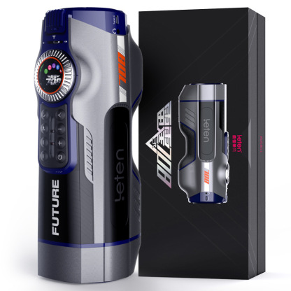 TriggerX Automatic Penis Pump Stroker Masturbator