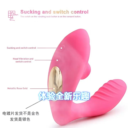 OG POP Clitoral Tapping Vibrator