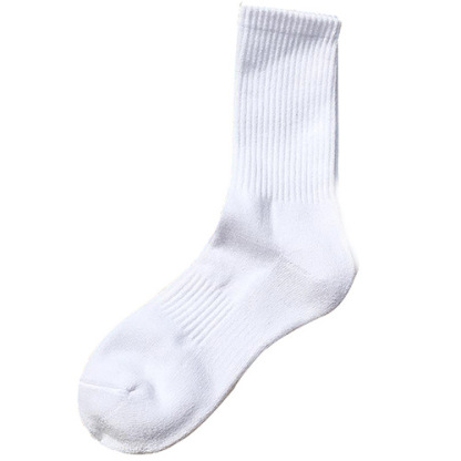 Men's Black & White Over-the-Calf Socks, Deodorant, Sweat-Absorbent & Breathable