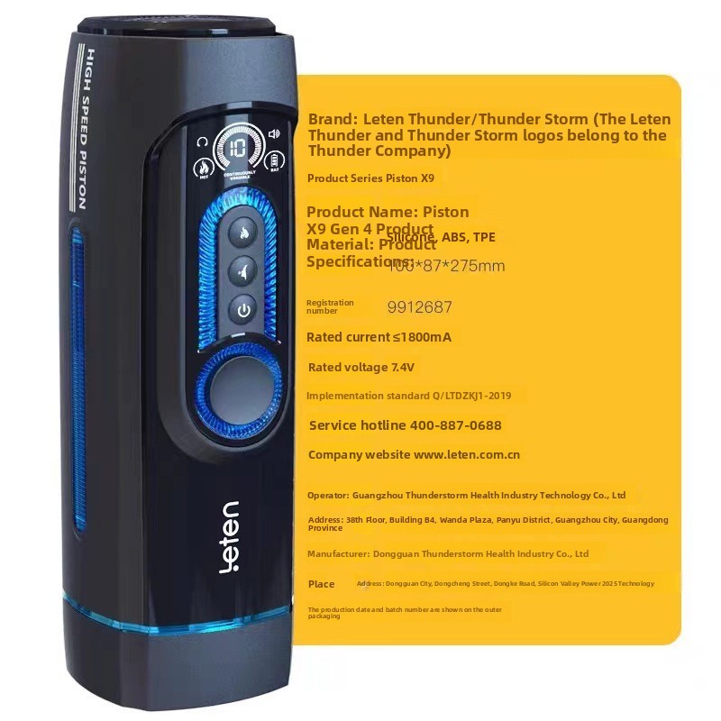 TriggerX Automatic Penis Pump Stroker Masturbator