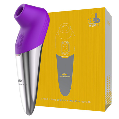 TriggerX Automatic Penis Pump Stroker Masturbator