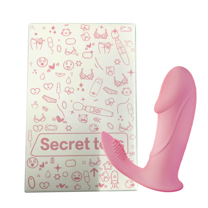 GALAKU Wearable App Panty Vibrator