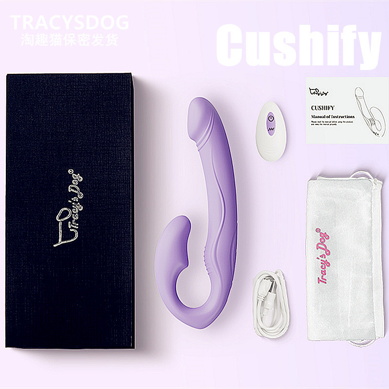 Cushify G-Spot & Clitoral Vibrator with Dual Stimulation