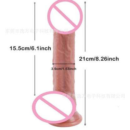 Steelcan Premium Silicone Dildo