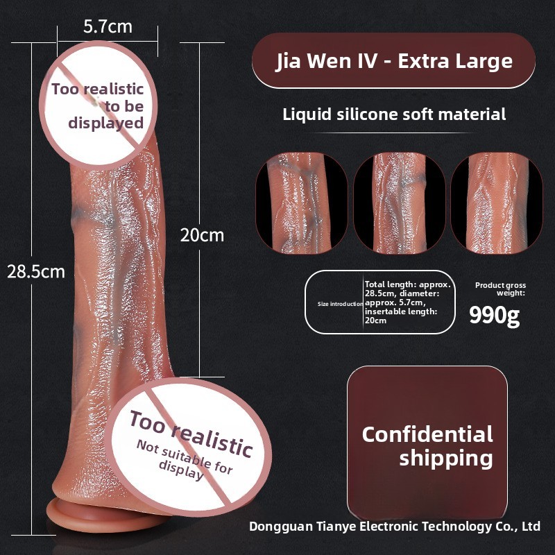 Lifelike Silicone Dildo