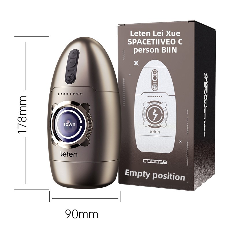 TriggerX Automatic Penis Pump Stroker Masturbator