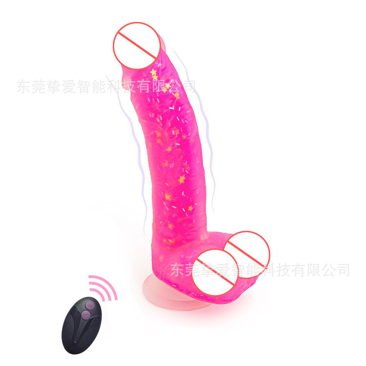JeliVoy Thrusting Dildo Vibrator, Deep & Powerful