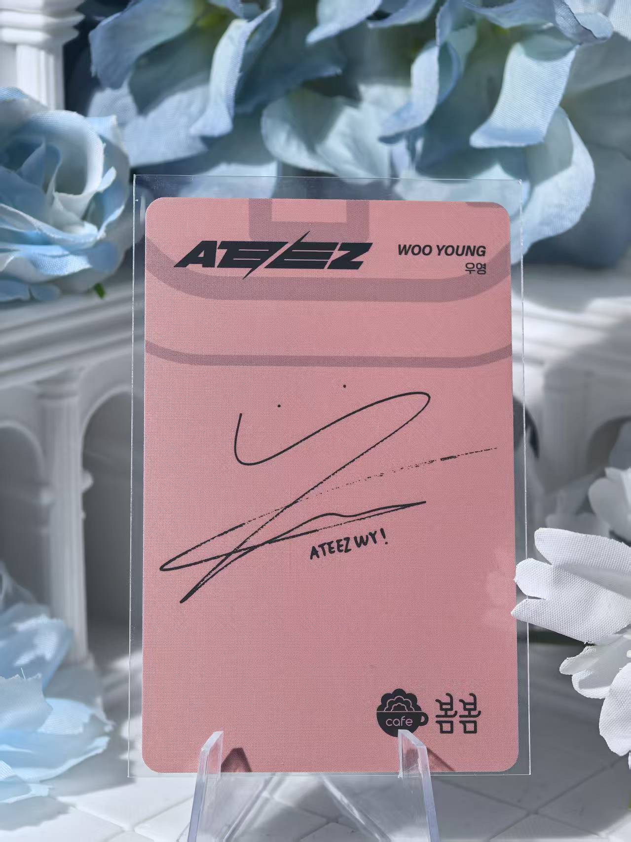 ATEEZ - Wooyoung Official Poca