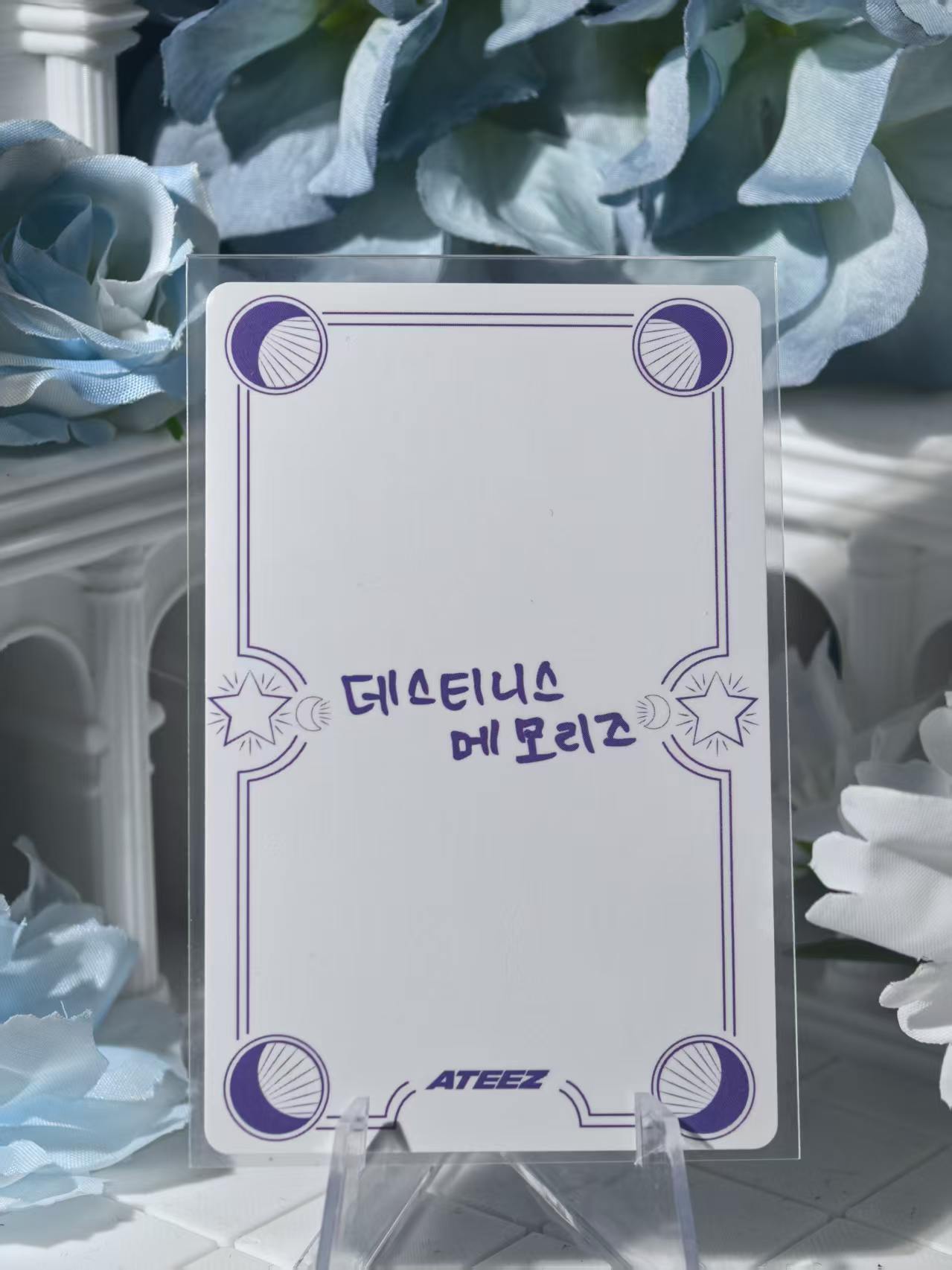ATEEZ - Yeosang Official Poca