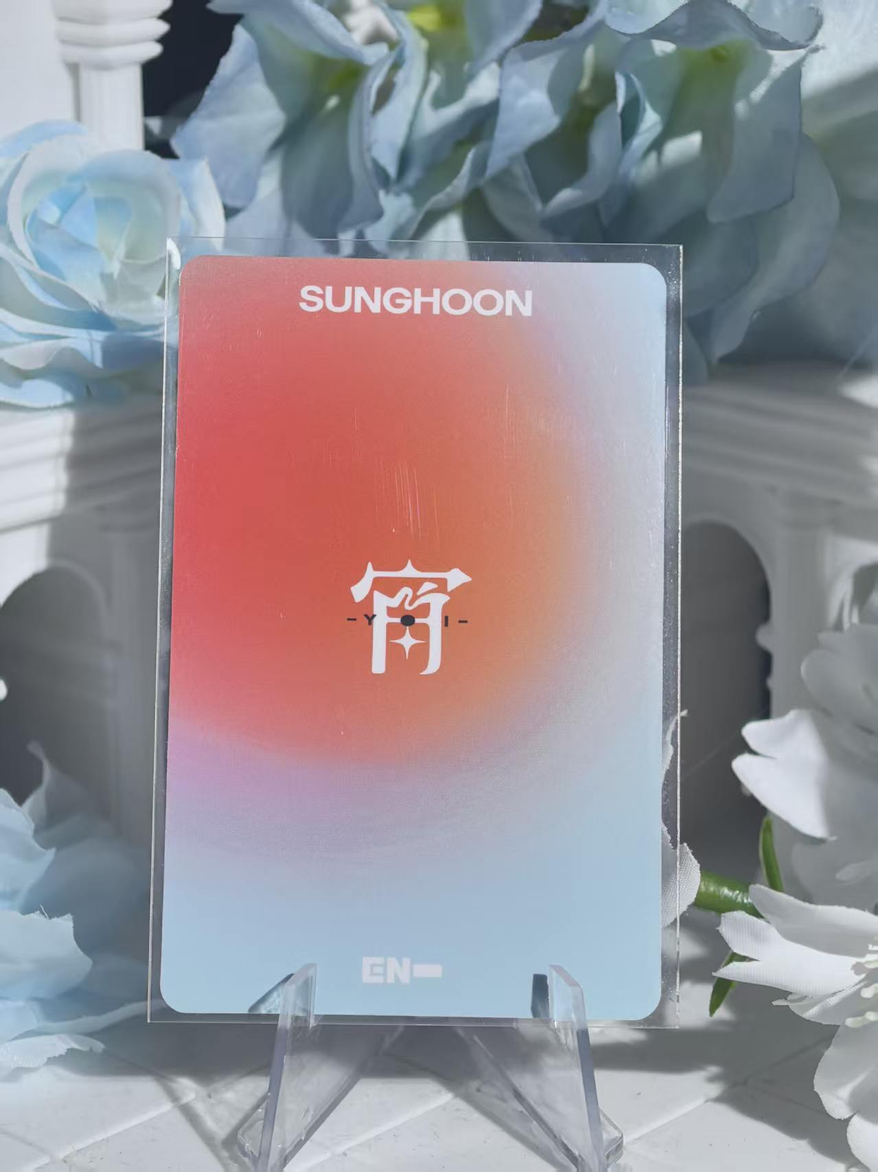ENHYPEN - Sunghoon Official Poca