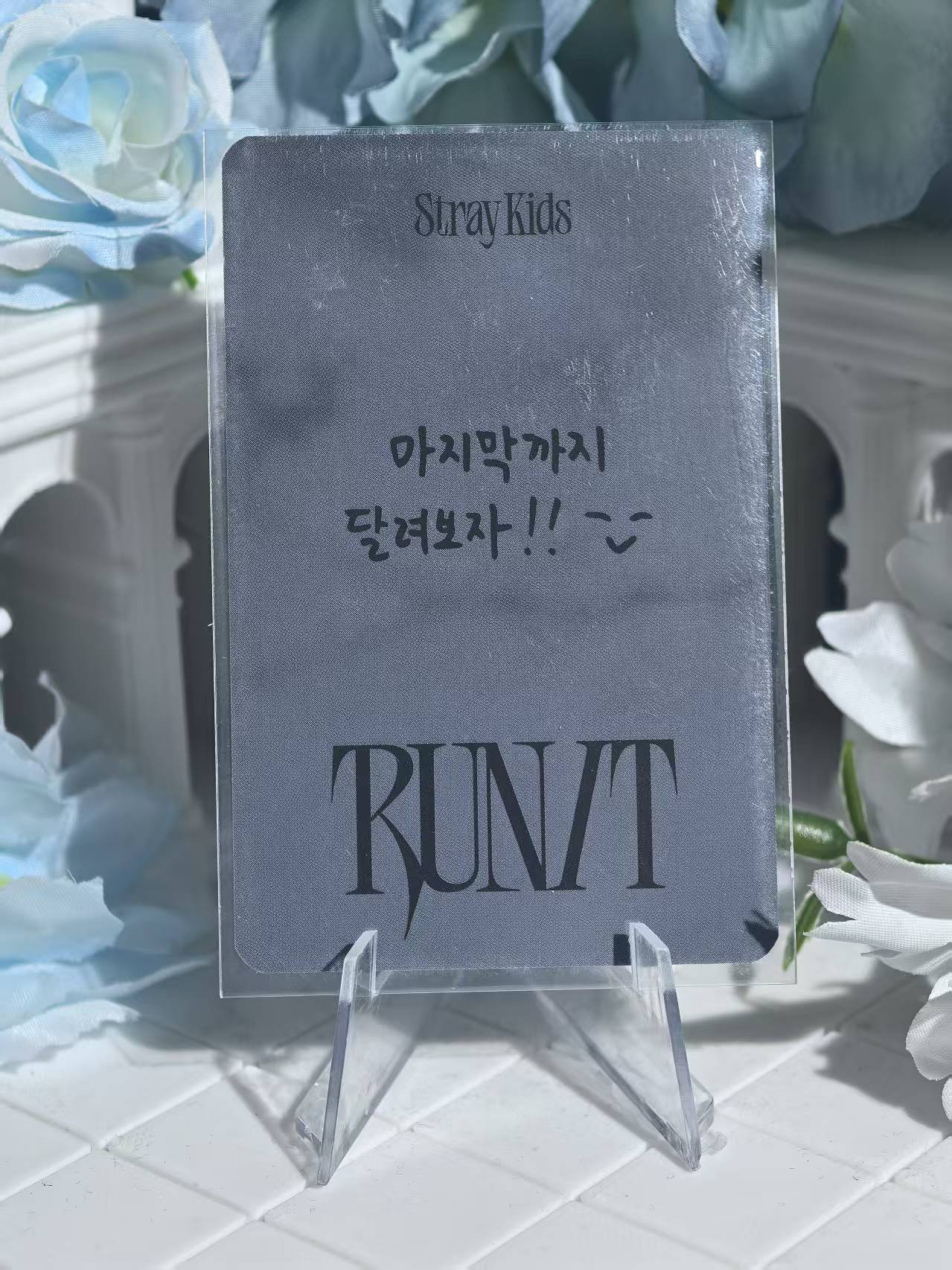 Straykids - I.N Official Poca