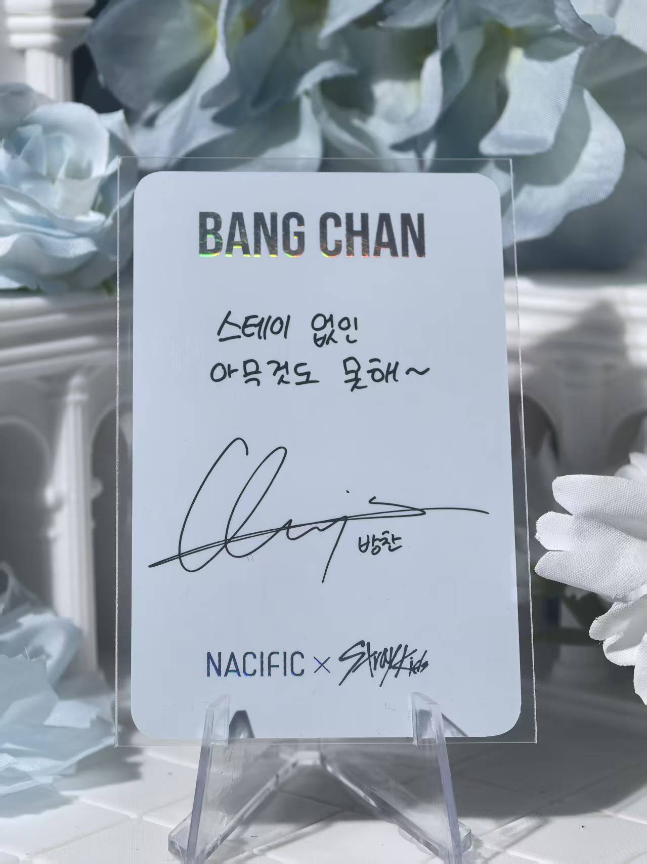 Straykids - BangChan Official Poca