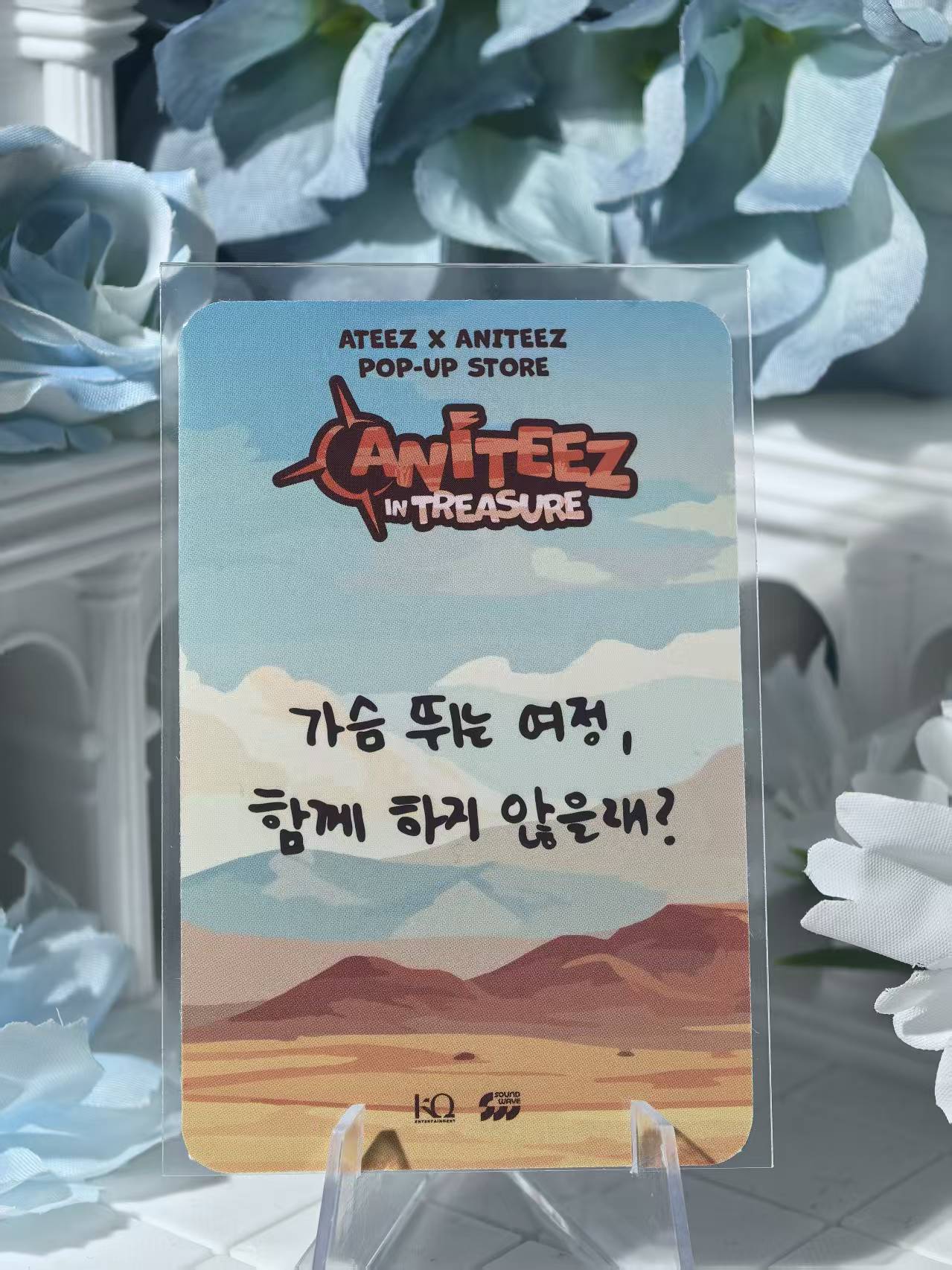 ATEEZ - Mingi Official Poca