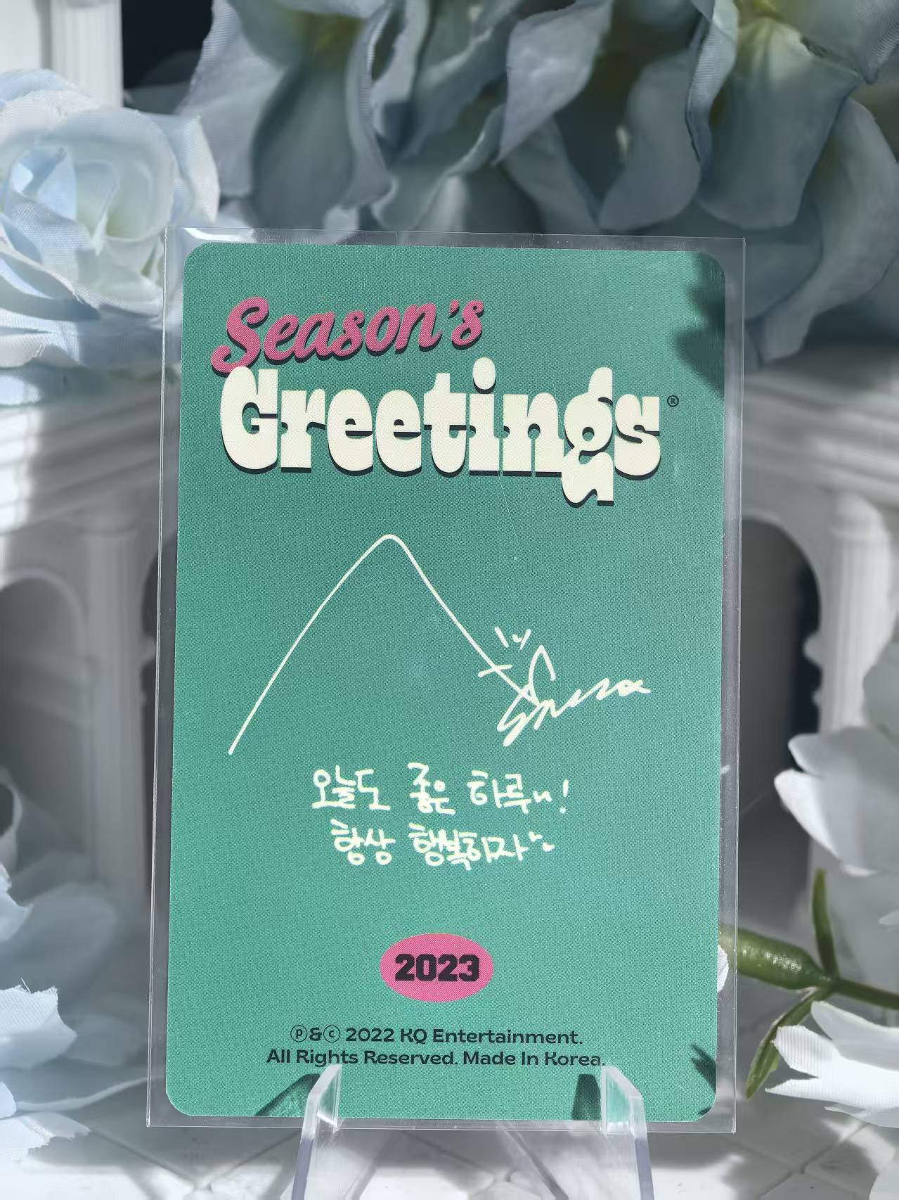 ATEEZ - San Official Poca