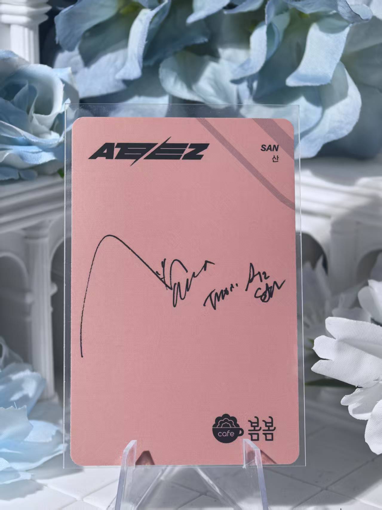 ATEEZ - San Official Poca