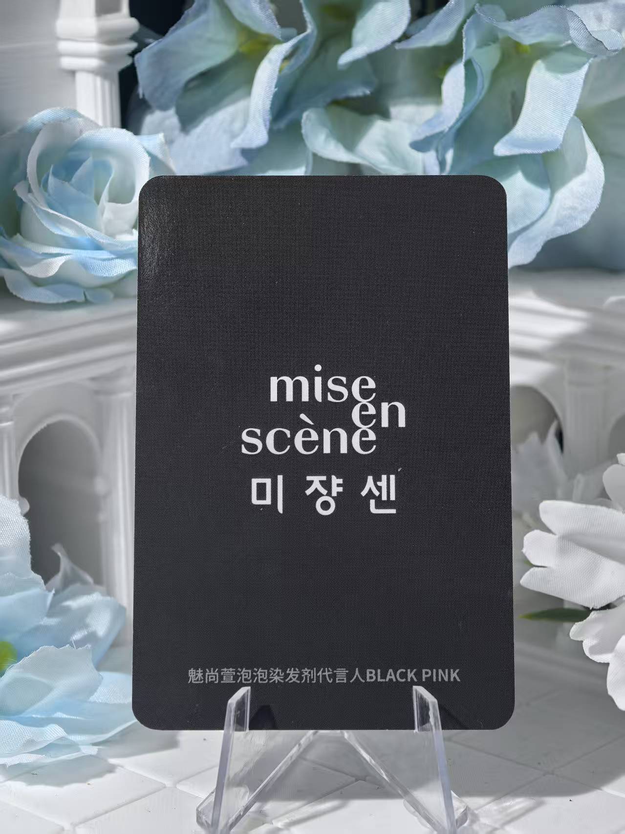 BLACKPINK - Rosé Official Poca