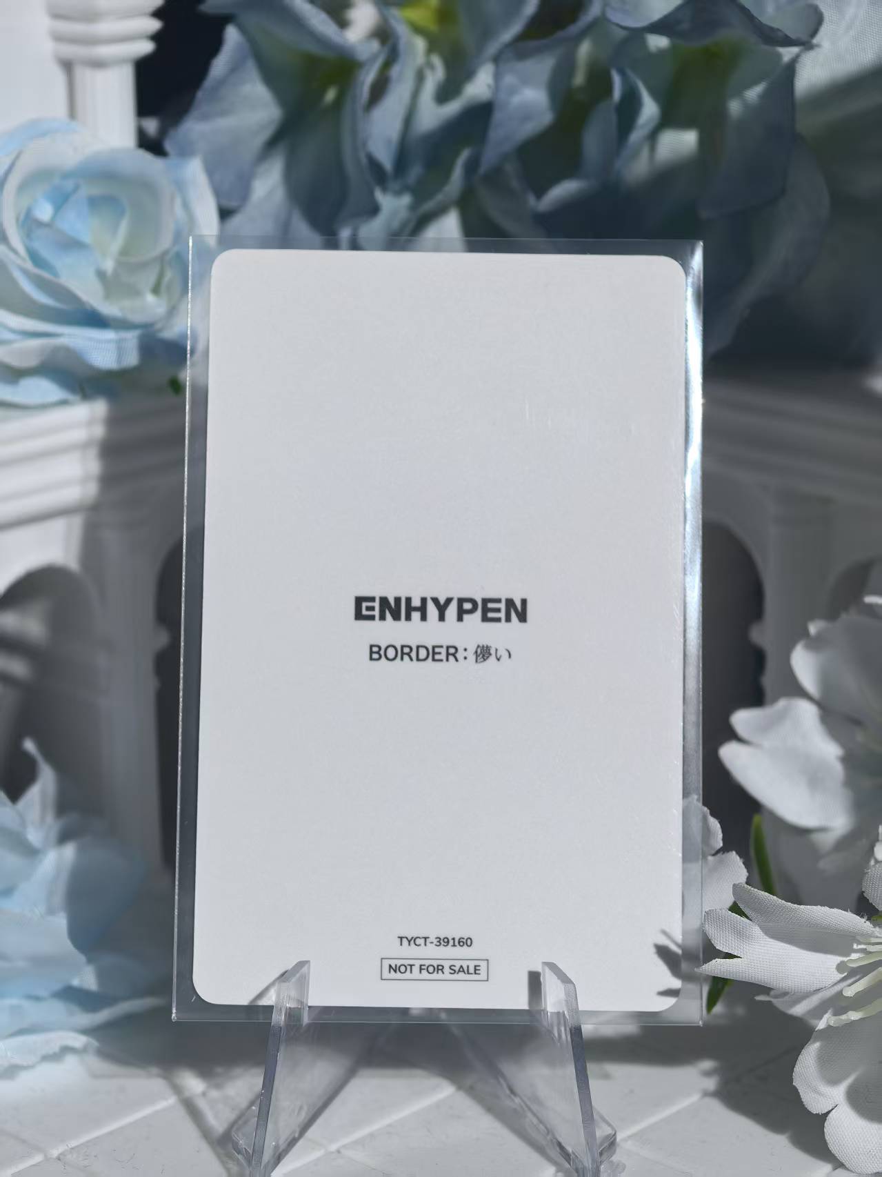 ENHYPEN - Heeseung Official Poca