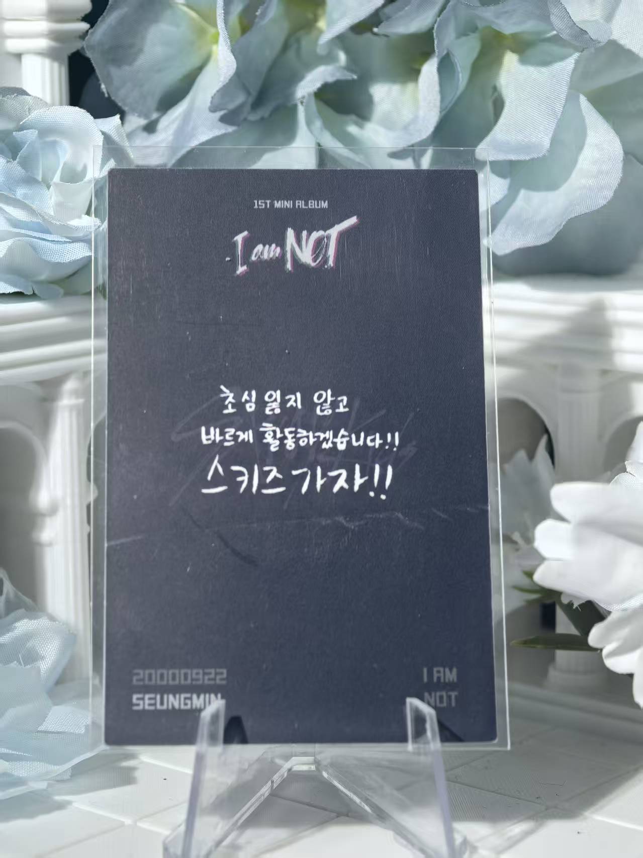 Straykids - Seungmin Official Poca